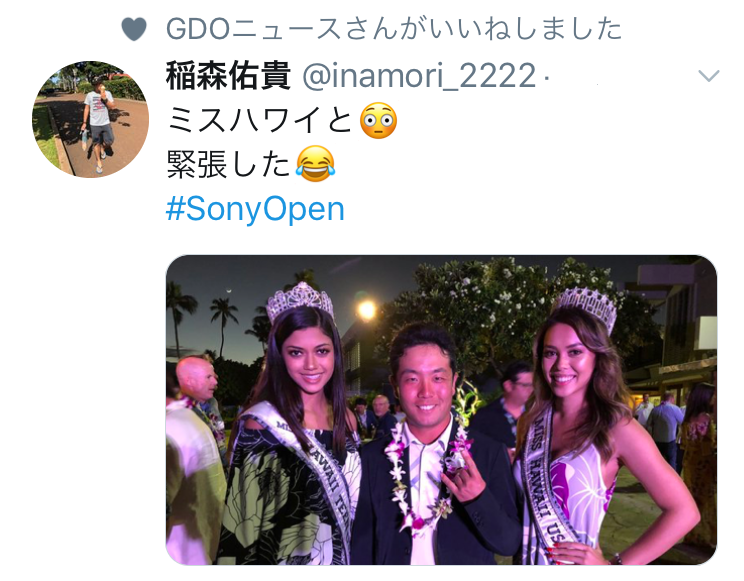 2019-01-09 inamori.png