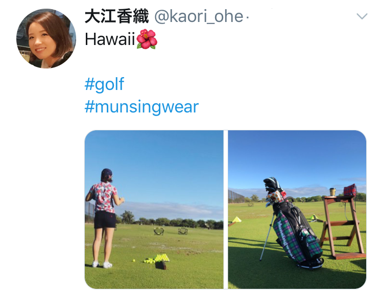 2019-01-12 ohe.png