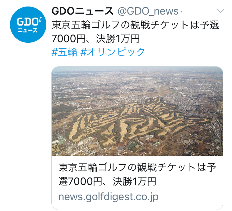 2019-02-01 olimpic.png