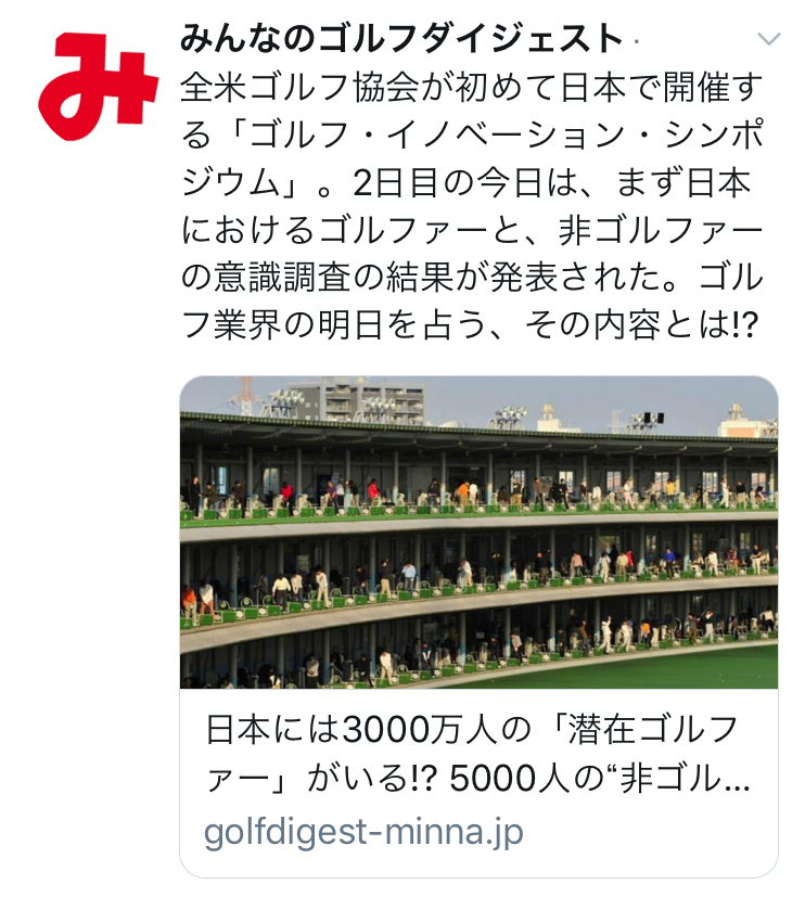 2019-03-13 jinkou.png