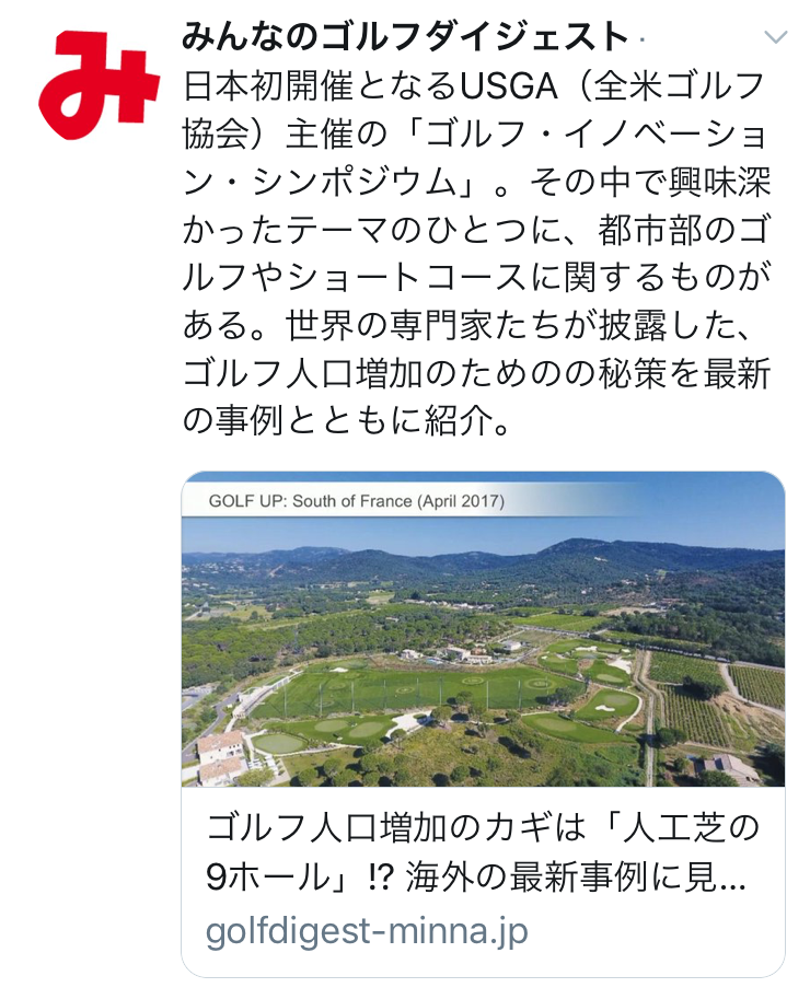 2019-03-14 jinkou-2.png