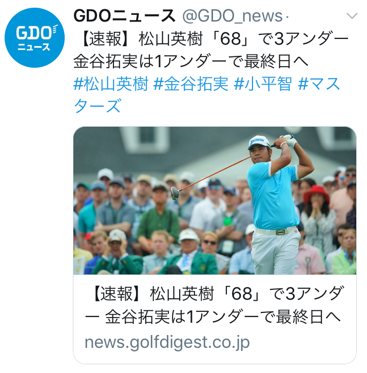 2019-04-14 japan.png