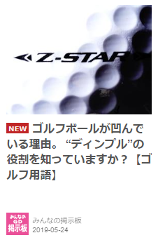 スクリーンショット 2019-05-25 11.23.56.png