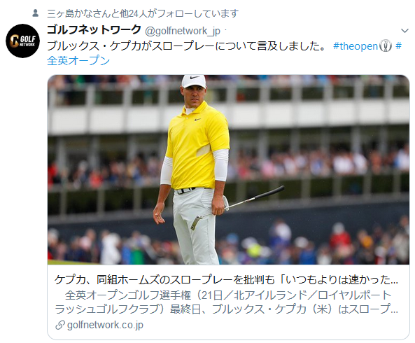 スクリーンショット 2019-07-22 19.00.52.png