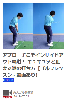 スクリーンショット 2019-07-23 21.37.01.png