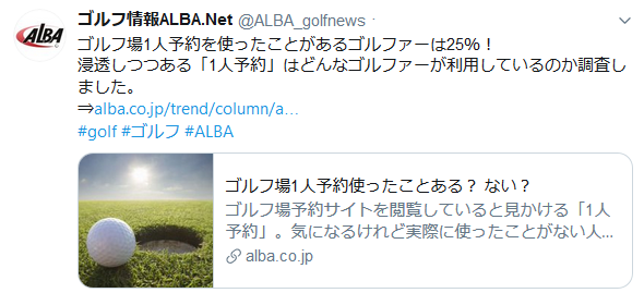 スクリーンショット 2019-08-22 13.07.46.png