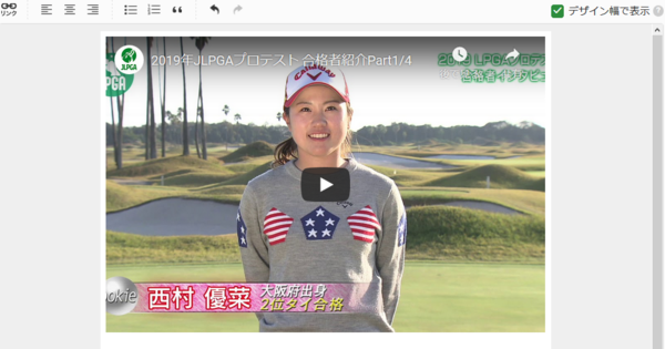 スクリーンショット 2020-03-28 10.54.36.png
