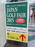 image/_f_u_k_fukyox_blog_import_5bc970018238d.jpg